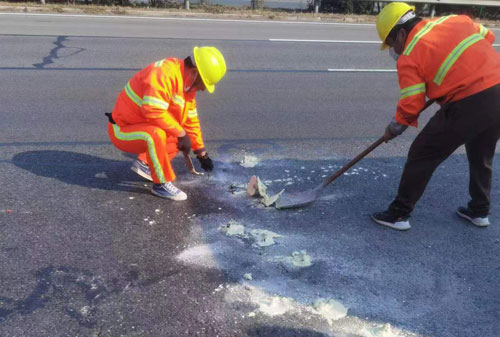 绥化公路下沉注浆加固
